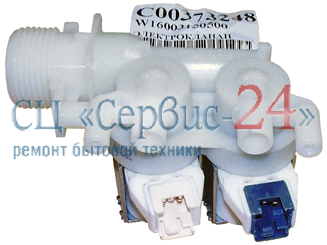 Клапан заливной для стиральной машины Индезит bwsb50851. Кэн Индезит 2 клапан MVSB 7105. CDE 129 Ariston заливной клапан. Электромагнитный клапан для Индезит 71052. Клапан воды аристон