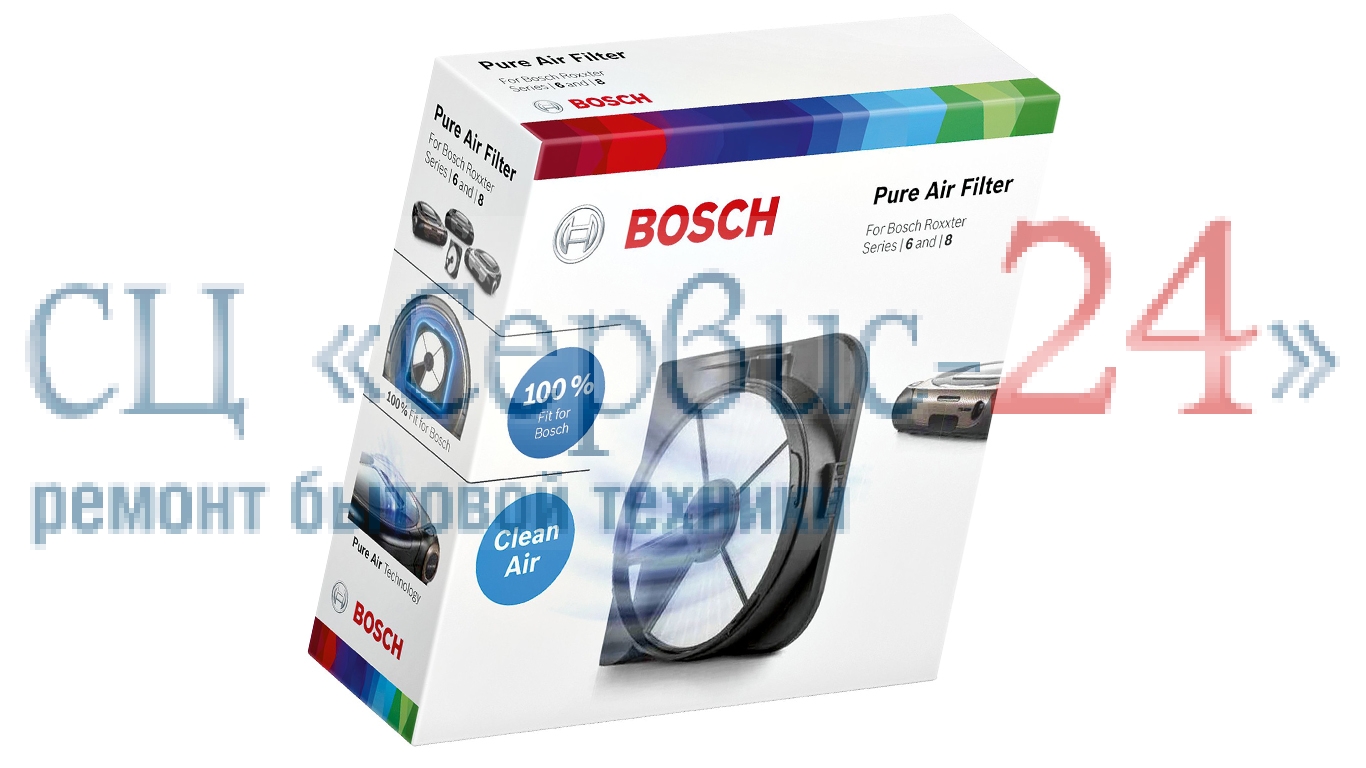 Пылесос Робот Bosch Bcr1acg Купить