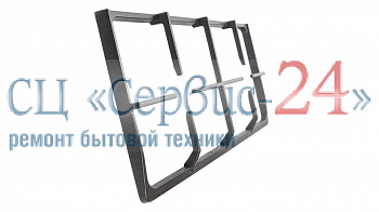Решетка для газовых плит GEFEST (ГЕФЕСТ)