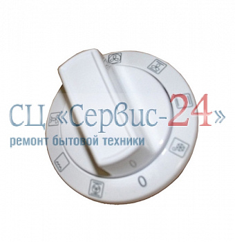 Переключатель для газовой плиты BEKO (БЕКО)