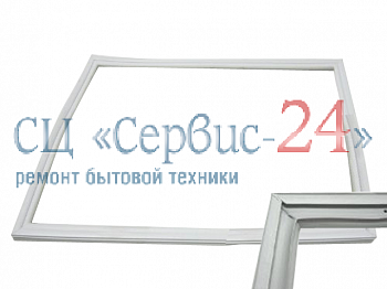 Уплотнитель для холодильника INDESIT (ИНДЕЗИТ)